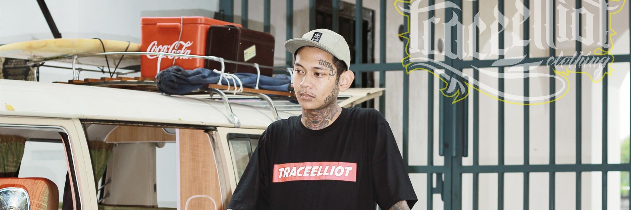 TRACE ELLIOT Store banner