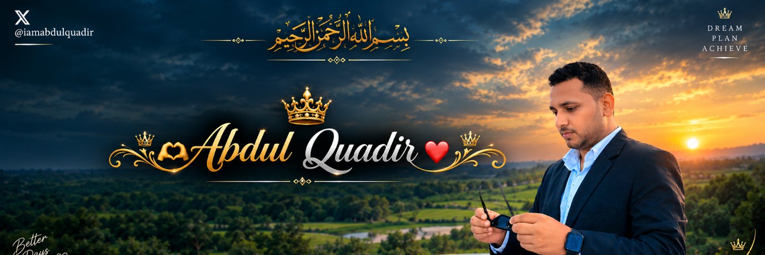 iamabdulquadir's profile banner image