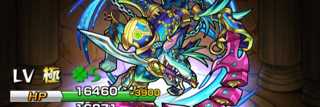 JLUVOJ's profile banner image