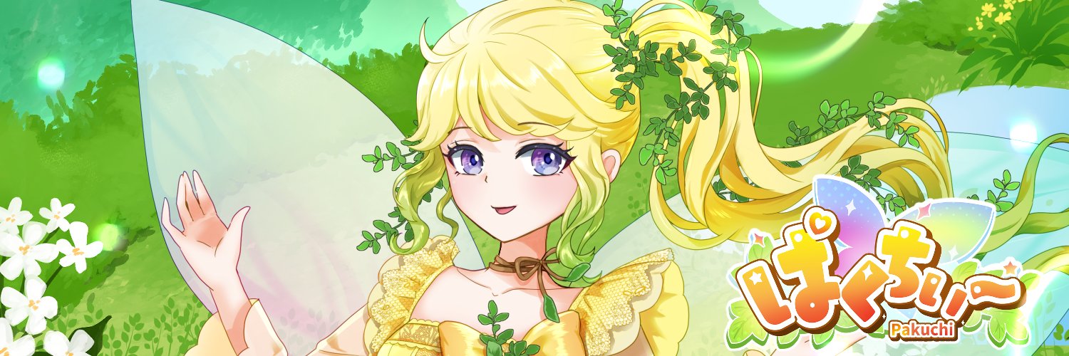 葉空ちより(智依) banner