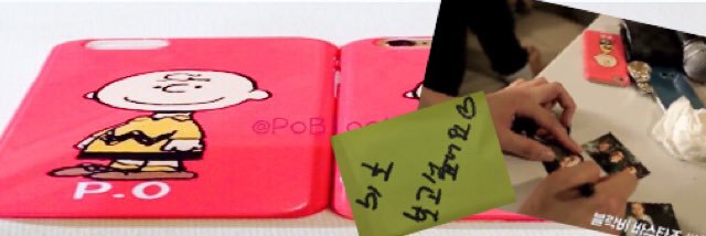 PoBlock_b's profile banner image
