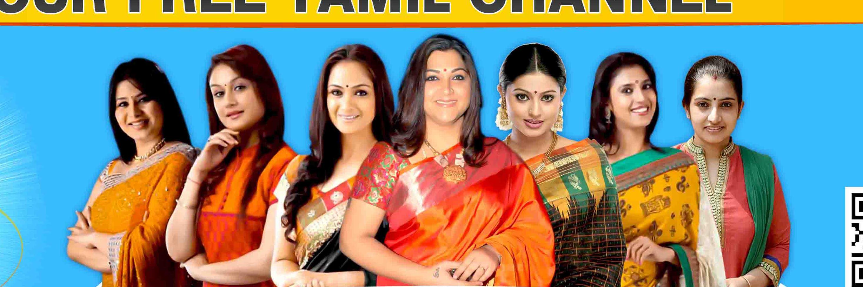 AthavanTV's profile banner image