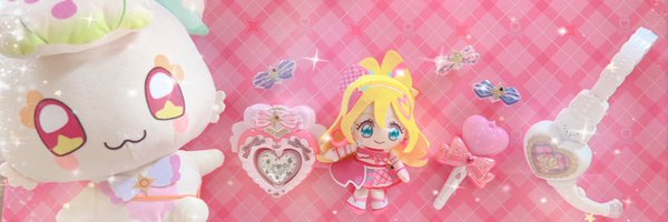 yumecosplaying Profile Banner