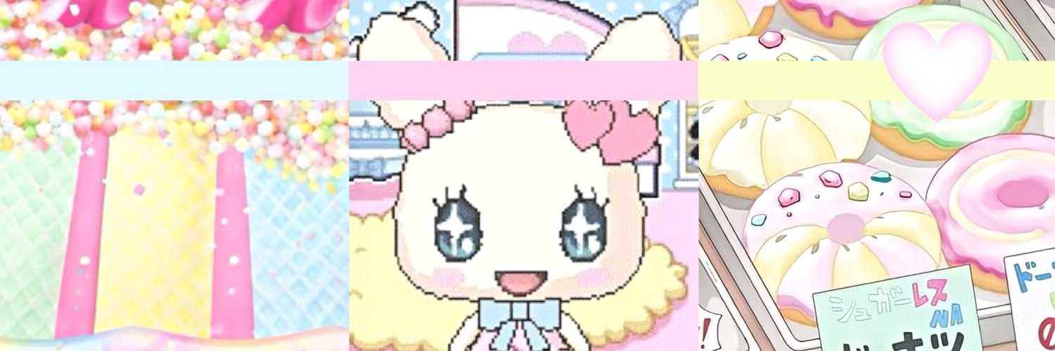 ˚ ₊ · ͟͟͞͞➳❥ྀི 𓈒 🎀 ݁ ⋆ ᵎᵎ banner