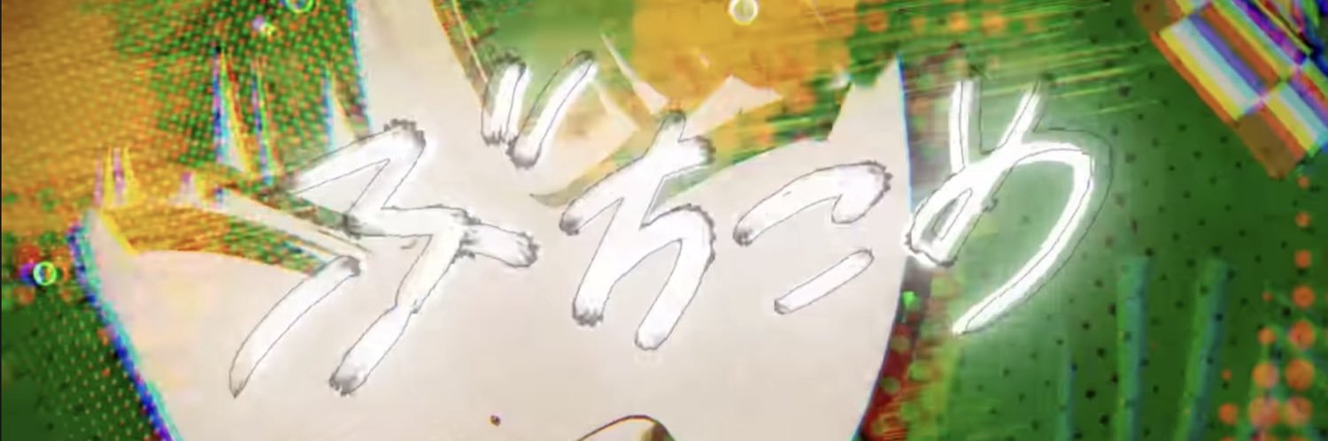 Calen7281x's profile banner image