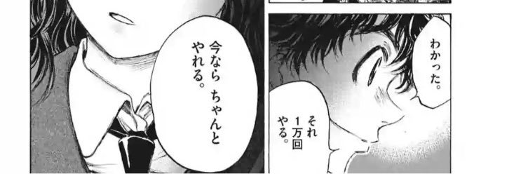 masu_math's profile banner image