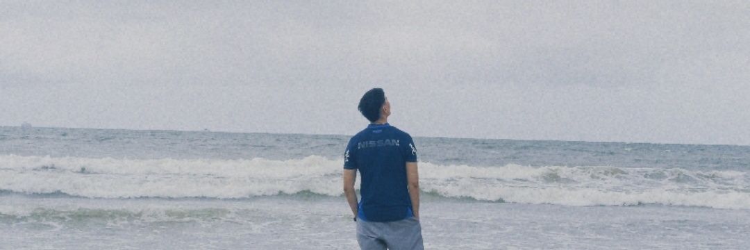 ronadasilva97's profile banner image