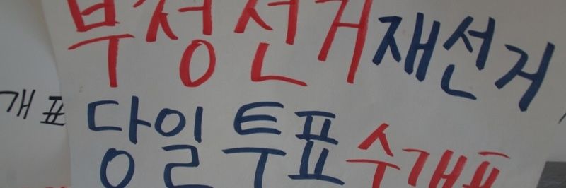 Rmoonpchild's profile banner image