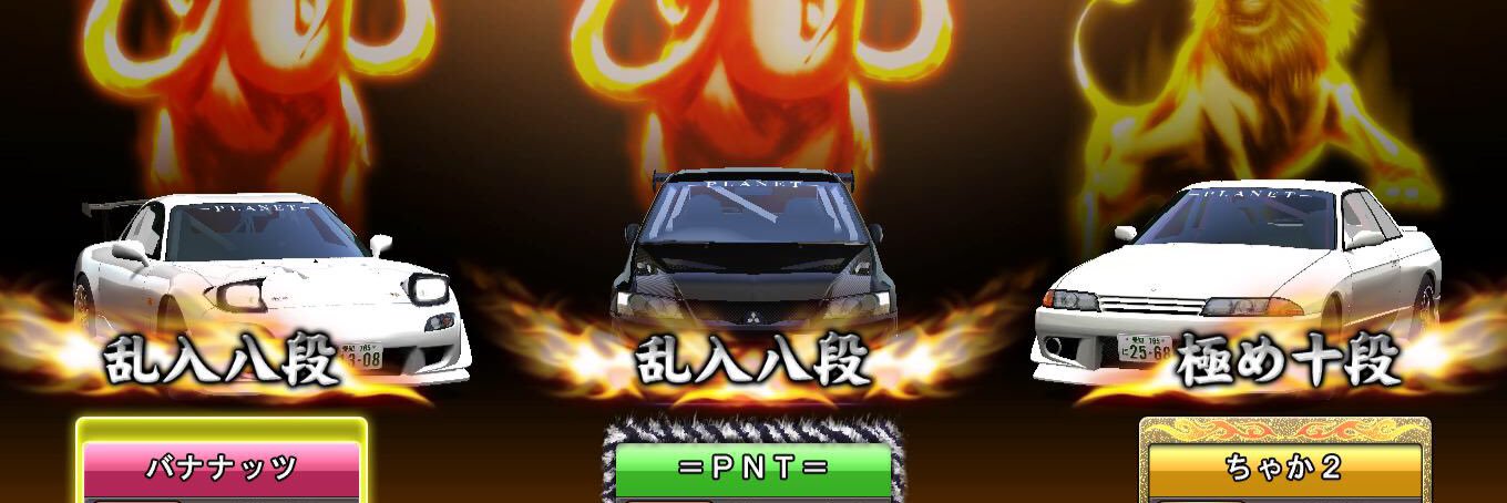 07Fmr's profile banner image