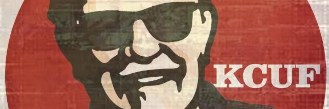 EL RACHMAT BREGASO banner