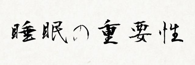 AYG_919's profile banner image