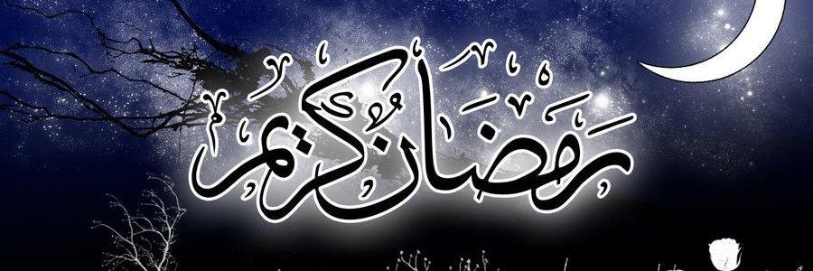 fatimarofik1's profile banner image