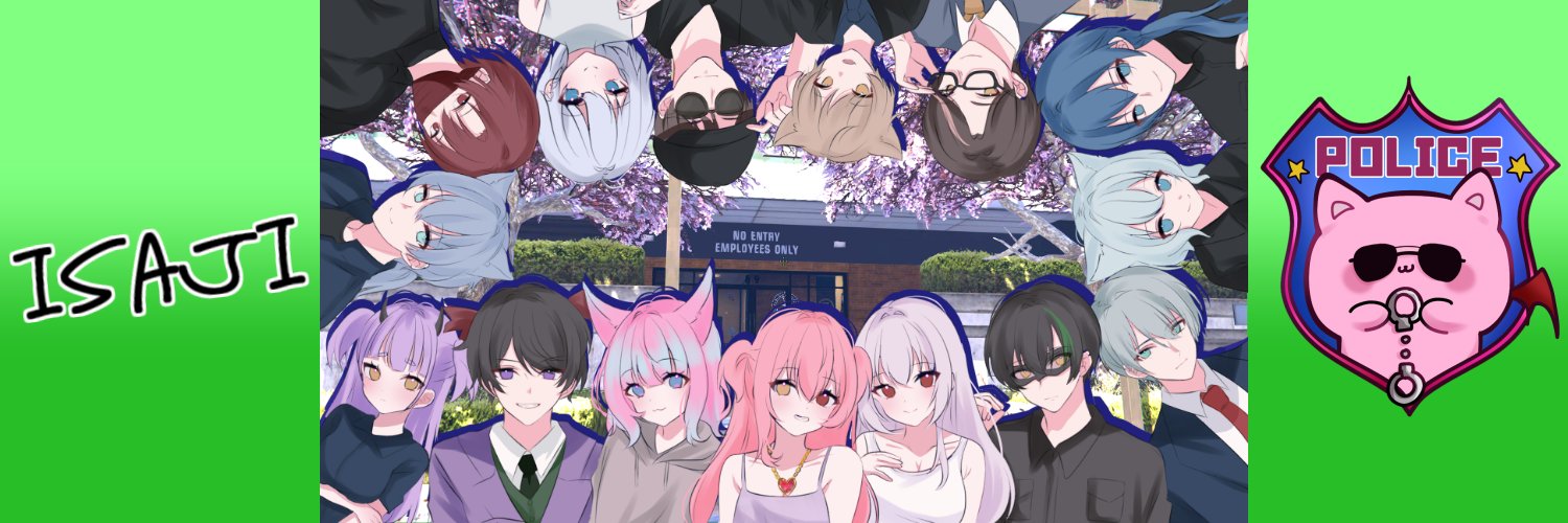 IsaJiii's profile banner image