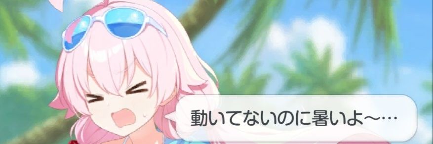 70mutsuki701's profile banner image