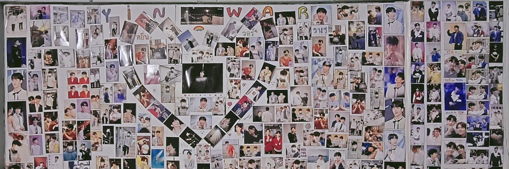 nan1712war's profile banner image