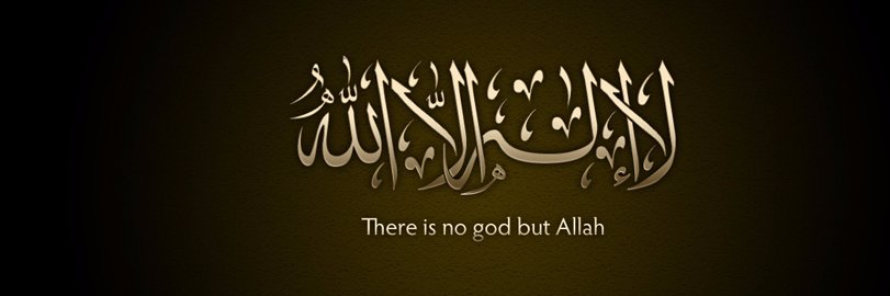 UBAID_ABBASSI's profile banner image