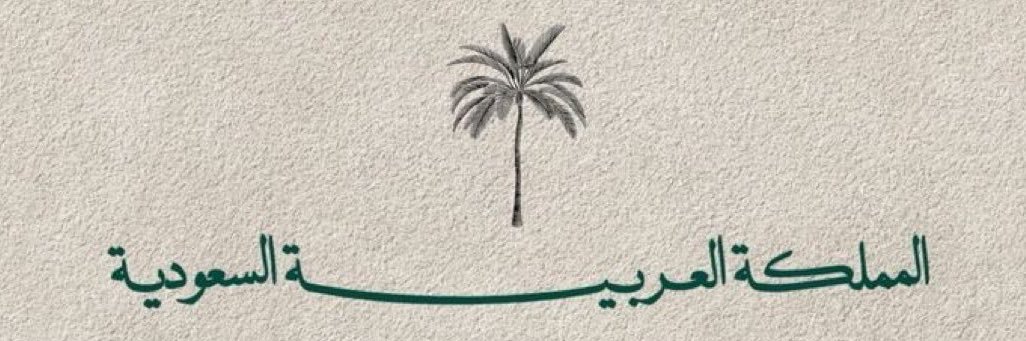 N_23ii's profile banner image