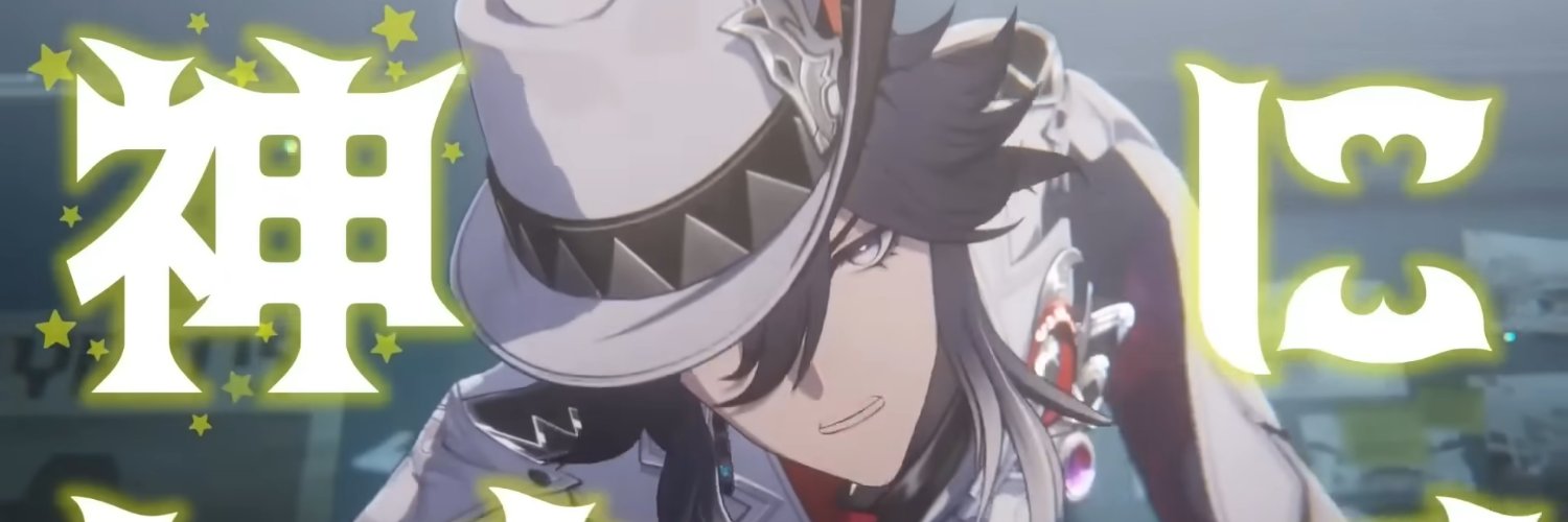 加賀美あねこ banner