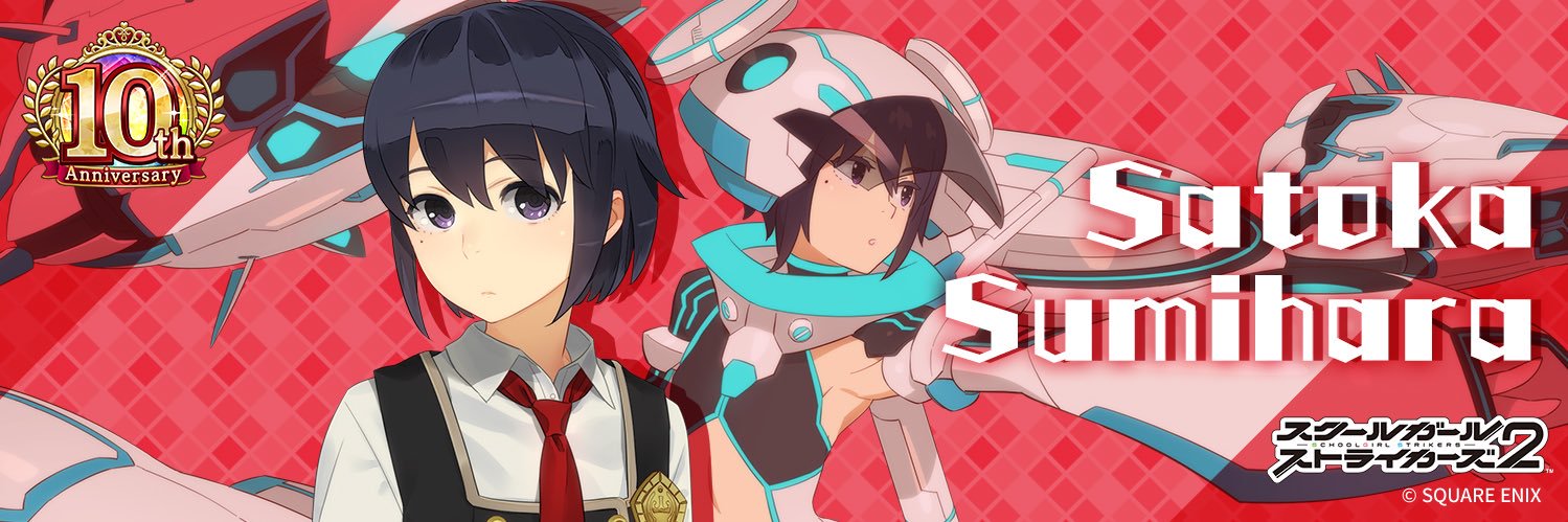 skst_ym's profile banner image