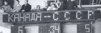Paul Proderick banner