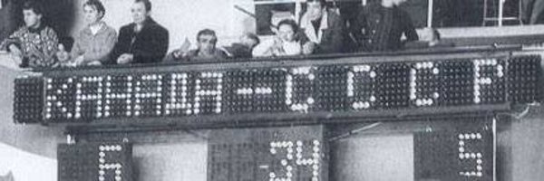 proderick Profile Banner