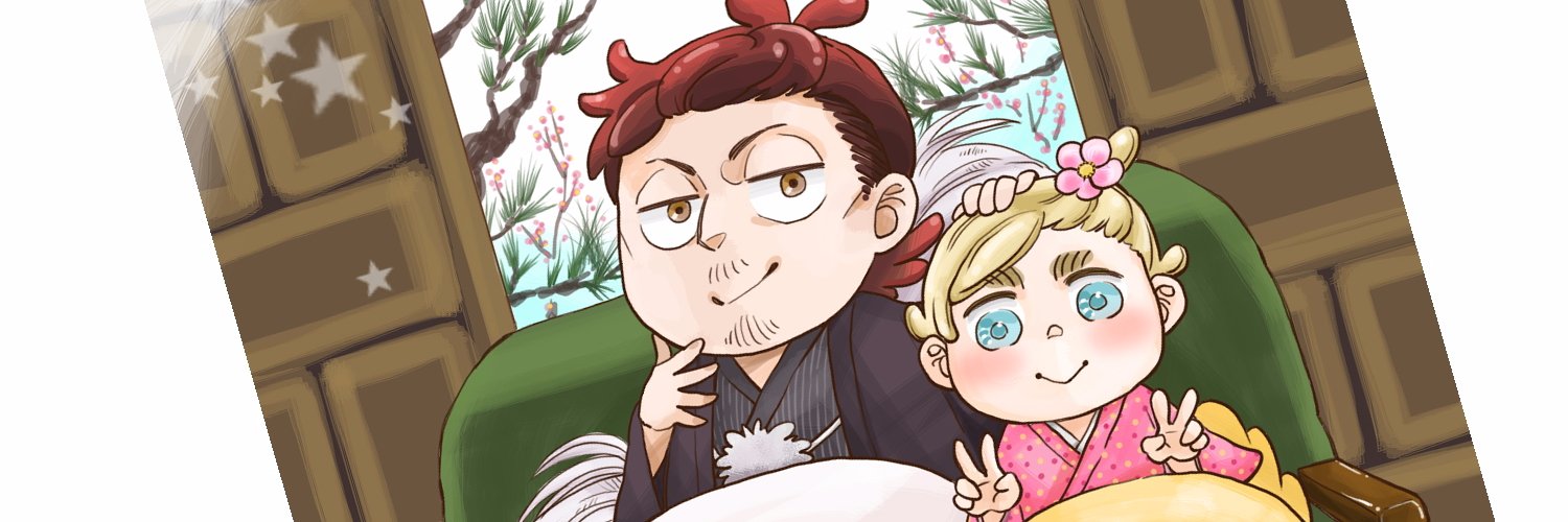 AZRikky's profile banner image