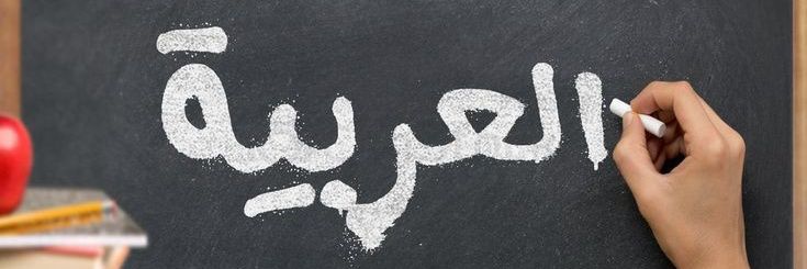 hurufiaat's profile banner image