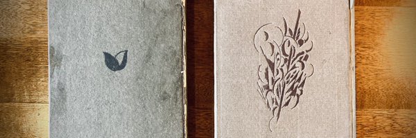 Pocky1123 Profile Banner