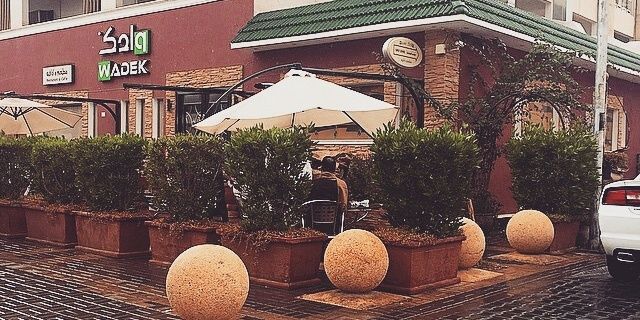 wadekrestaurant's profile banner image