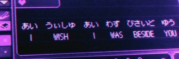 jongr Profile Banner