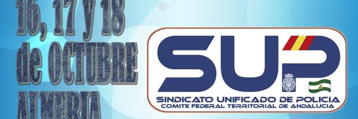 SupAlmeria's profile banner image