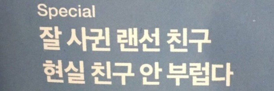 🕯️🍑🥦몽블랑🔫🍤 banner