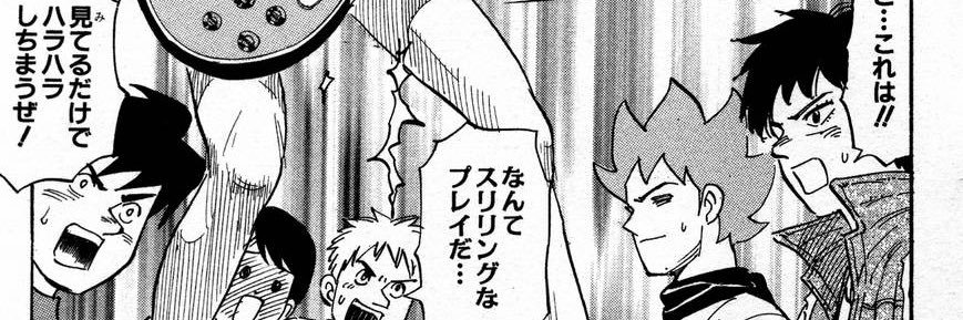 sanoutomoya's profile banner image