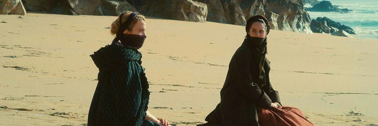 Listener 🔭 banner