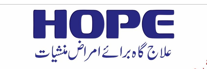 Hamid Khan DURRANI banner