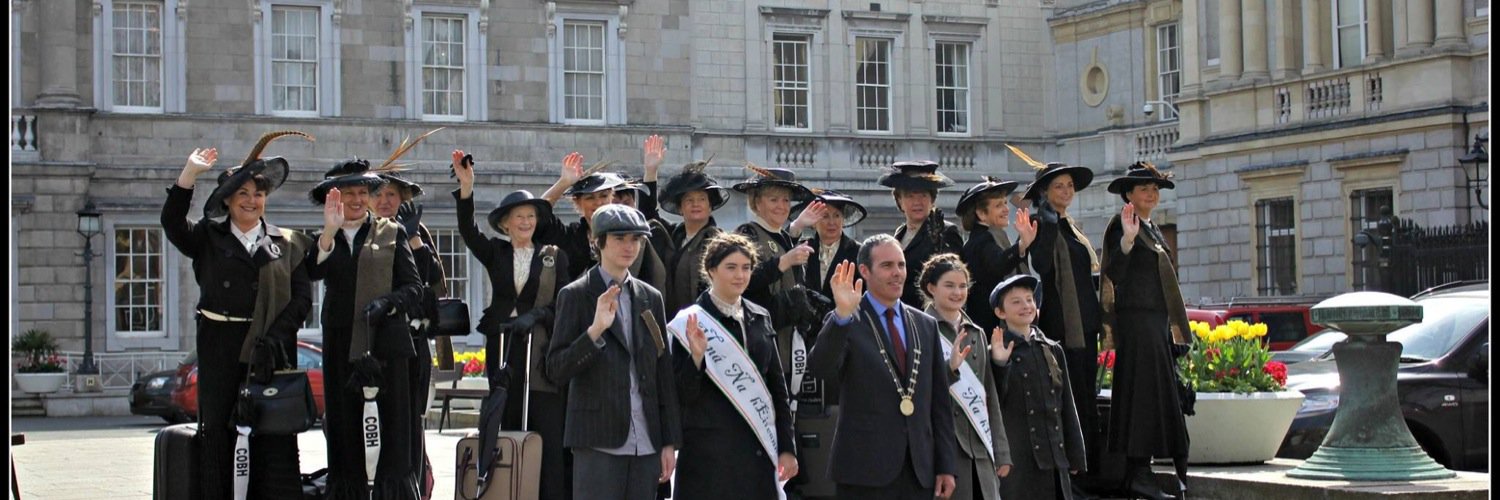 cobhanimationteam banner