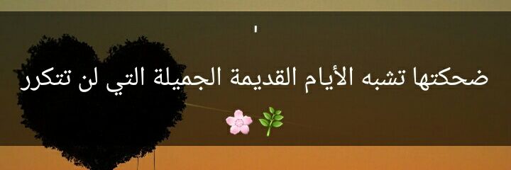 aliaq200's profile banner image