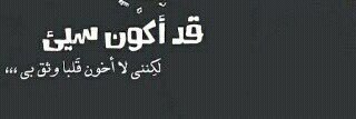 Kamal2009S2's profile banner image