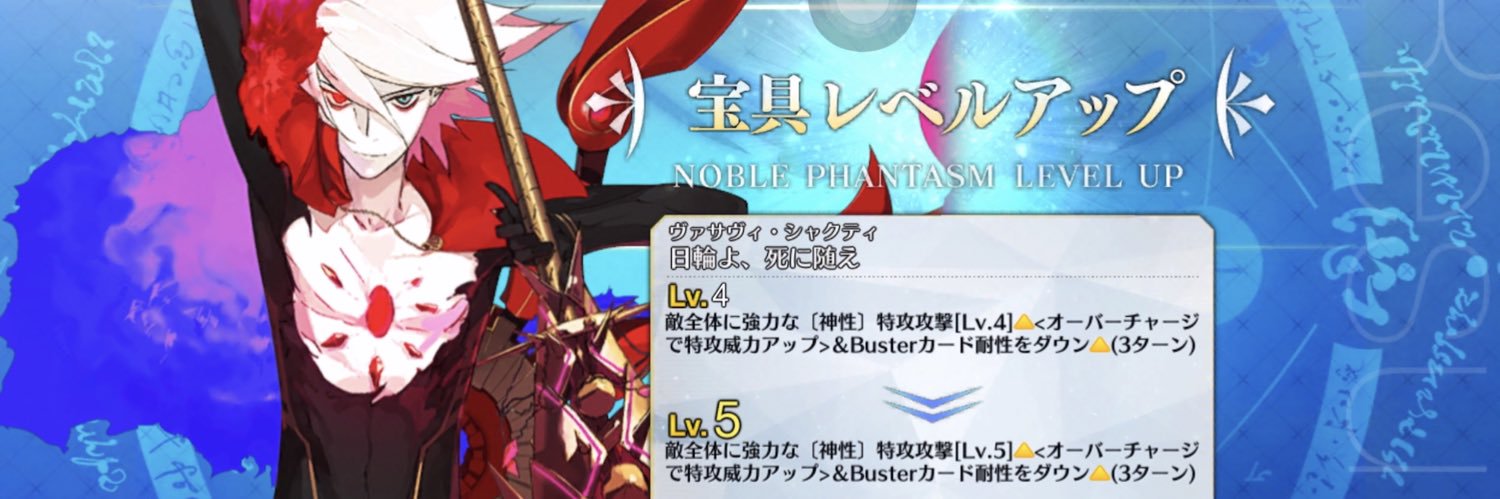 negi0216's profile banner image