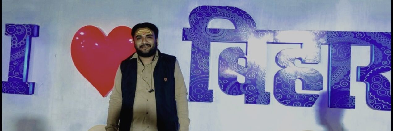 nitishsingh99's profile banner image