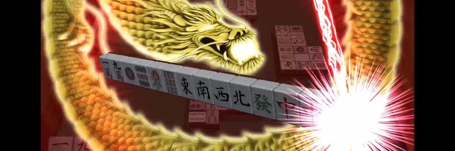 Gばた banner