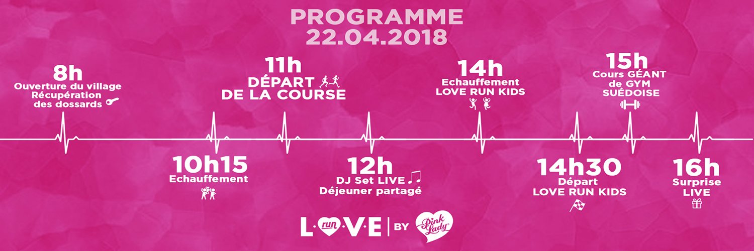 LoveRunOfficial's profile banner image