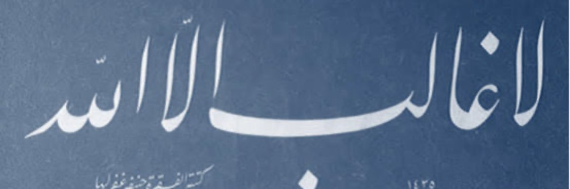 kombak16's profile banner image