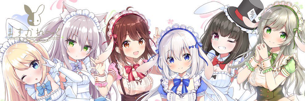 crfpiog's profile banner image