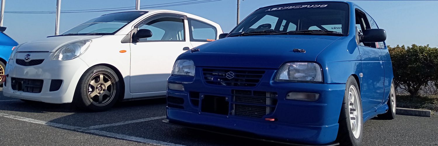 チキンミウラ【公式】 banner