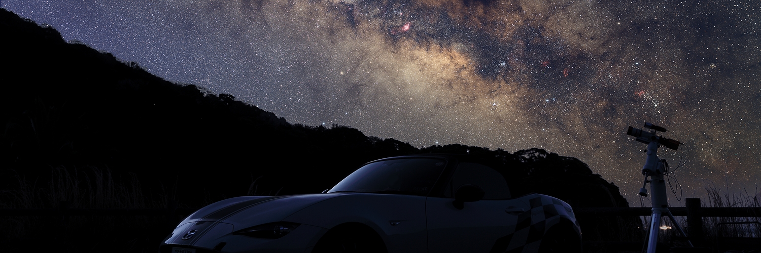 Sei4871's profile banner image