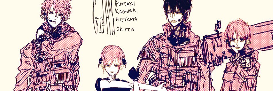 setter_5's profile banner image