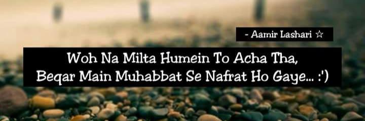 fatimabutt031's profile banner image