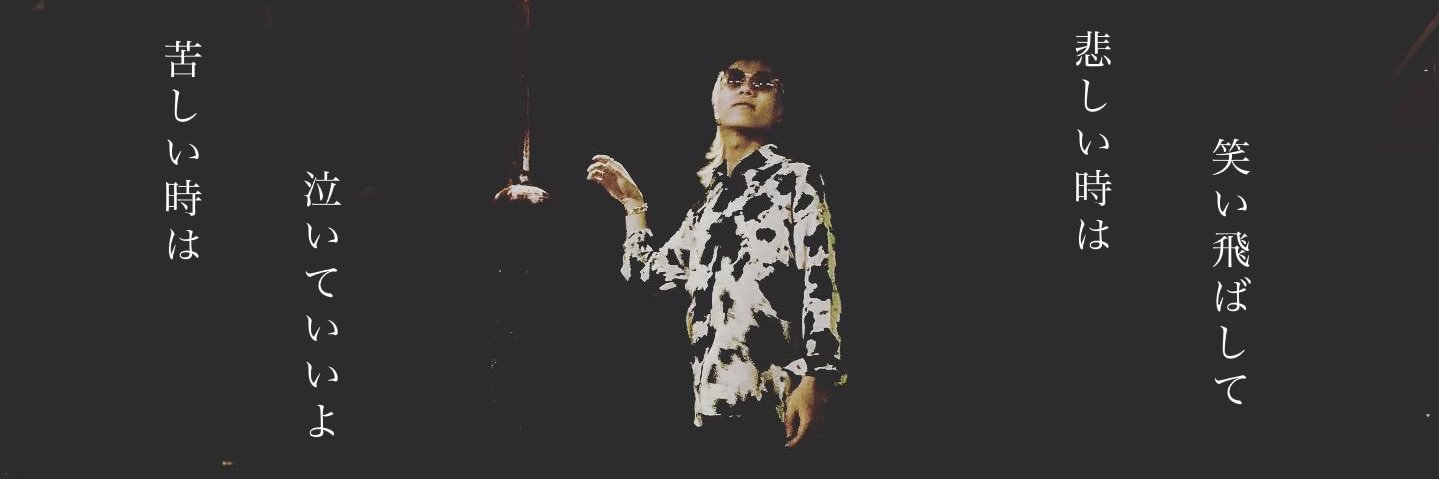 FS_Takuya_'s profile banner image