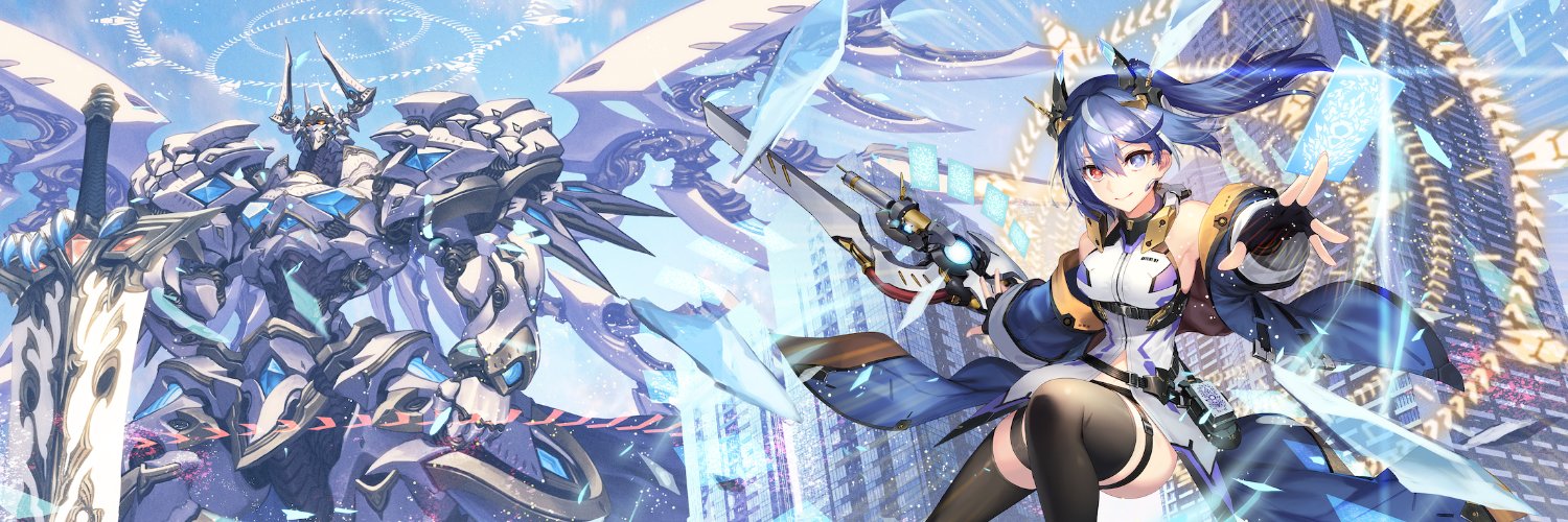 中村エイト's banner